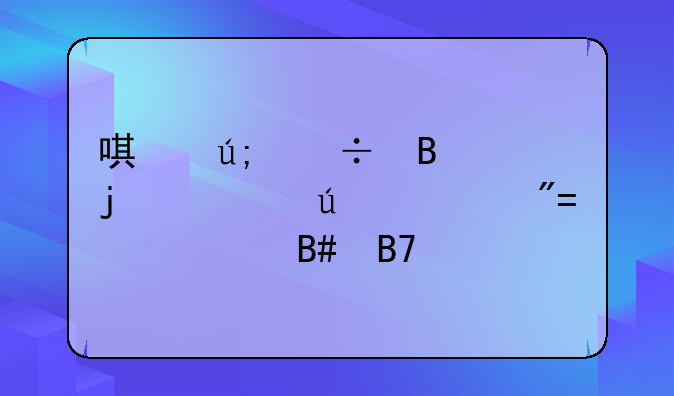 唯美好听的情侣游戏cp组合名字